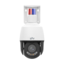 Camera IP Mini-PTZ, Tri-Guard, LightHunter, 5MP, lentila VF 2.7-13.5mm, zoom optic 5X, IR 50m - UNV IPC6315LFW-AX5C-VG1 UNIVIEW 